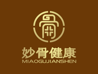 张俊的东莞市妙骨健康咨询有限公司logo设计