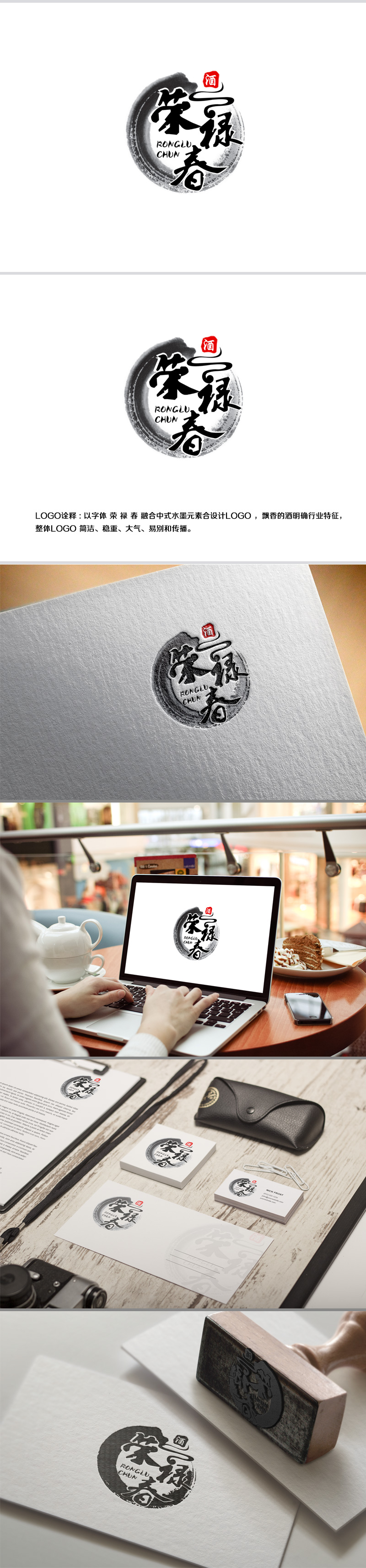 余亮亮的logo设计