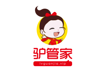 孙金泽的驴管家动物卡通驴APP标志logo设计