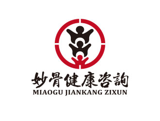 向正军的logo设计