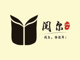 张龙的阅尔朗读会中文字体logologo设计