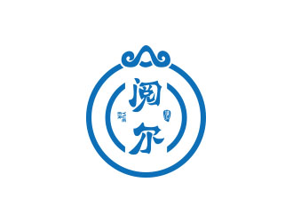 朱红娟的阅尔朗读会中文字体logologo设计