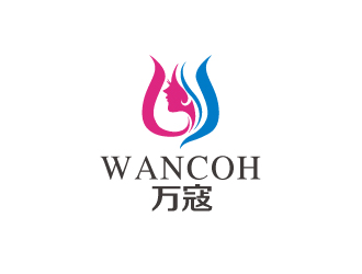 林颖颖的万寇/wancoh化妆品商标logo设计
