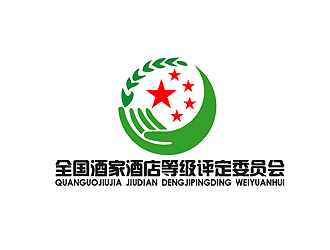 秦晓东的全国酒家酒店等级评定委员会logo设计