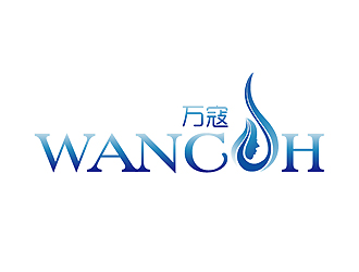 秦晓东的万寇/wancoh化妆品商标logo设计