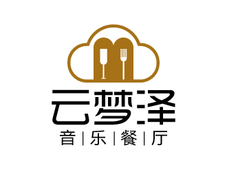 张俊的云梦泽音乐餐厅logo设计logo设计