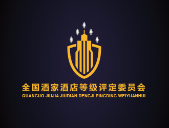 黄安悦的全国酒家酒店等级评定委员会logo设计