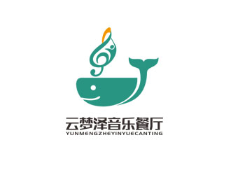 郭庆忠的云梦泽音乐餐厅logo设计logo设计