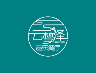曾翼的云梦泽音乐餐厅logo设计logo设计