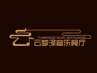 云梦泽音乐餐厅logo设计logo设计