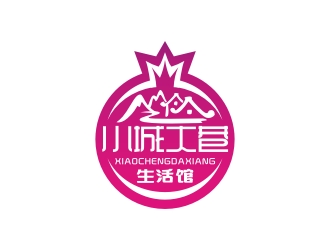 曾翼的小城大巷生活馆标志logo设计