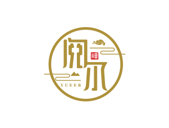 何敏的阅尔朗读会中文字体logologo设计
