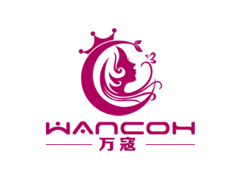 余亮亮的万寇/wancoh化妆品商标logo设计