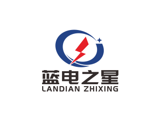 汤儒娟的北京蓝电之星科技有限公司logo设计