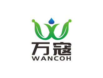汤儒娟的万寇/wancoh化妆品商标logo设计
