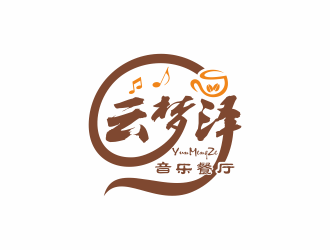 何嘉健的云梦泽音乐餐厅logo设计logo设计