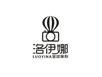 陈晓滨的洛伊娜全球旅拍logo设计