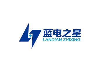 李贺的北京蓝电之星科技有限公司logo设计