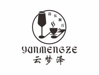 吴志超的云梦泽音乐餐厅logo设计logo设计