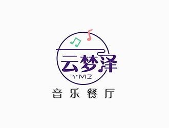 梁俊的logo设计