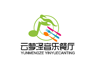 秦晓东的云梦泽音乐餐厅logo设计logo设计
