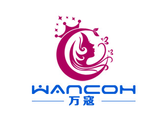 万寇/wancoh化妆品商标logo设计