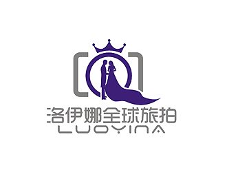 盛铭的洛伊娜全球旅拍logo设计