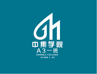 陈晓滨的中集学院A3一班logo设计