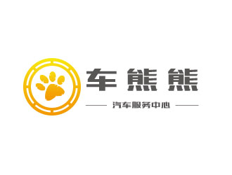 朱红娟的logo设计