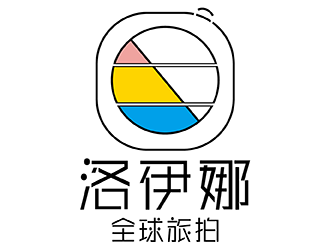 三亖的洛伊娜全球旅拍logo设计