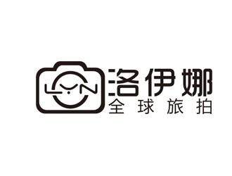 赵鹏的洛伊娜全球旅拍logo设计