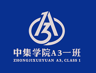 彭波的中集学院A3一班logo设计