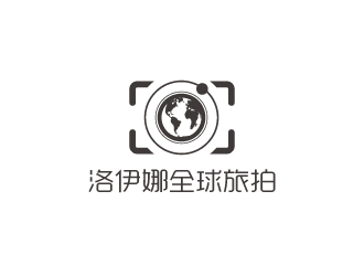 林颖颖的洛伊娜全球旅拍logo设计