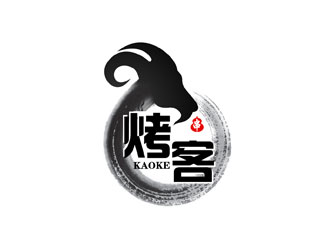 烧烤店logo - 烤客logo设计