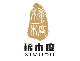 朱红娟的logo设计