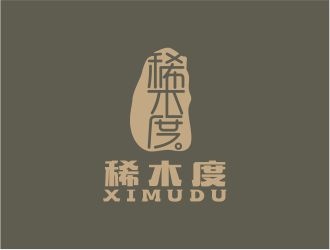 吴志超的logo设计