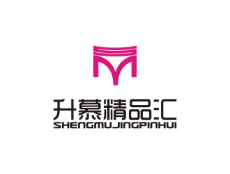 陈国伟的升慕精品汇logo设计