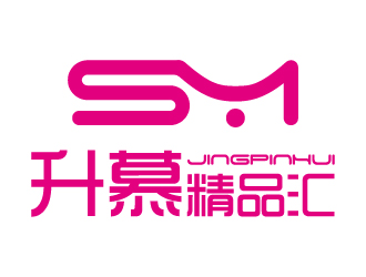 叶美宝的升慕精品汇logo设计