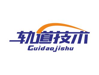 吴志超的轨道技术logo设计