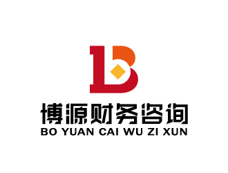 周金进的深圳博源财务咨询有限公司标志logo设计