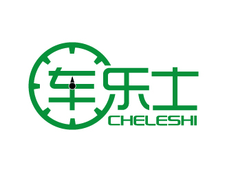 张俊的车乐士汽修标志logo设计