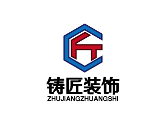 张俊的logo设计