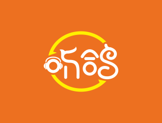 何嘉健的logo设计