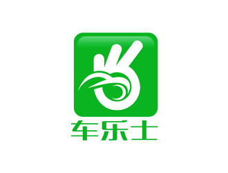 谭家强的车乐士汽修标志logo设计