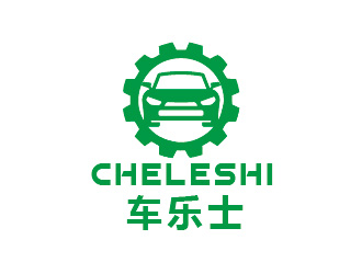 陈晓滨的车乐士汽修标志logo设计