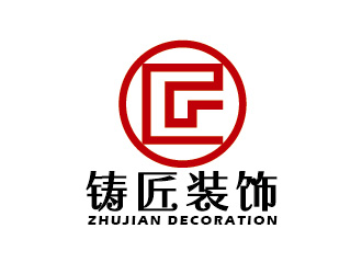陈晓滨的logo设计