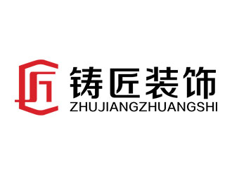 郭重阳的logo设计