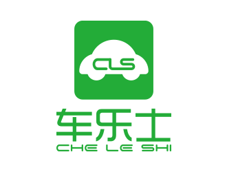王涛的车乐士汽修标志logo设计