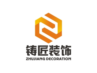 曾翼的logo设计