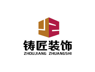 李贺的logo设计